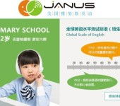 金華非學歷非證書教育咨詢服務——專業(yè)提升與技能培訓的領(lǐng)路者