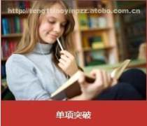 自費(fèi)出國(guó)留學(xué)中介服務(wù) 連接夢(mèng)想與現(xiàn)實(shí)的橋梁