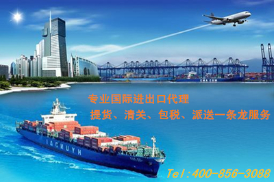 代理進(jìn)出口與國際貨運(yùn)包稅 便捷與風(fēng)險(xiǎn)并存，合規(guī)經(jīng)營方為長遠(yuǎn)之道